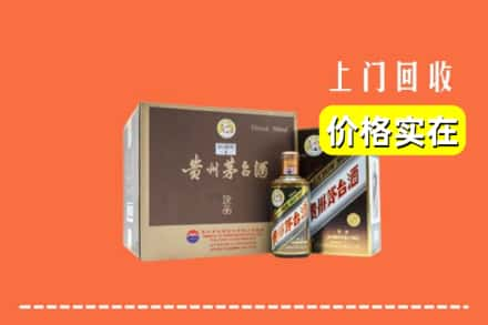 苏州张家港市回收彩釉茅台酒